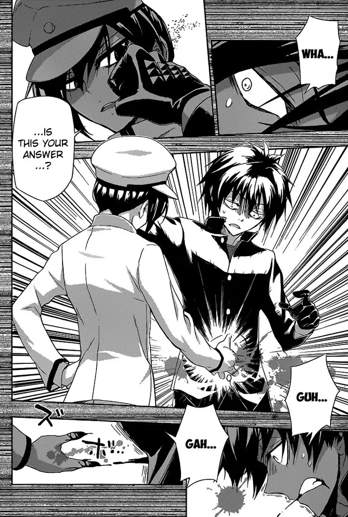 Armed Girl